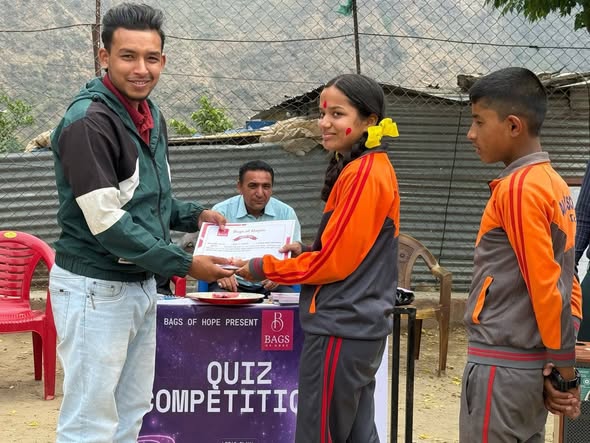 QUIZ COMPETITION
